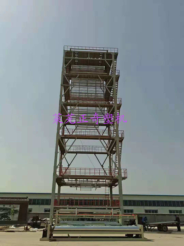 單層吹膜機(jī)和多層吹膜機(jī)的區(qū)別.jpg
